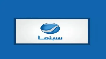 تحديث التردد.. استقبال إشارة روتانا سينما الجديد عبر قمر النايل سات بمميزات فائقة